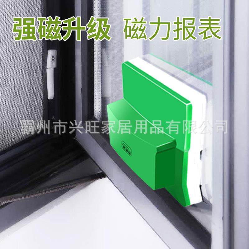 依来中洁擦窗器璃双面玻擦43546强磁双层空三层特厚厚玻璃高层家
