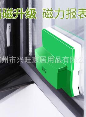 依来中洁擦窗器璃双面玻擦43546强磁双层空三层特厚厚玻璃高层家