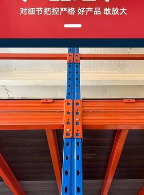 仓库二阁层楼平台货架建厂房办公室重型加厚OGD可拆卸钢结搭式构