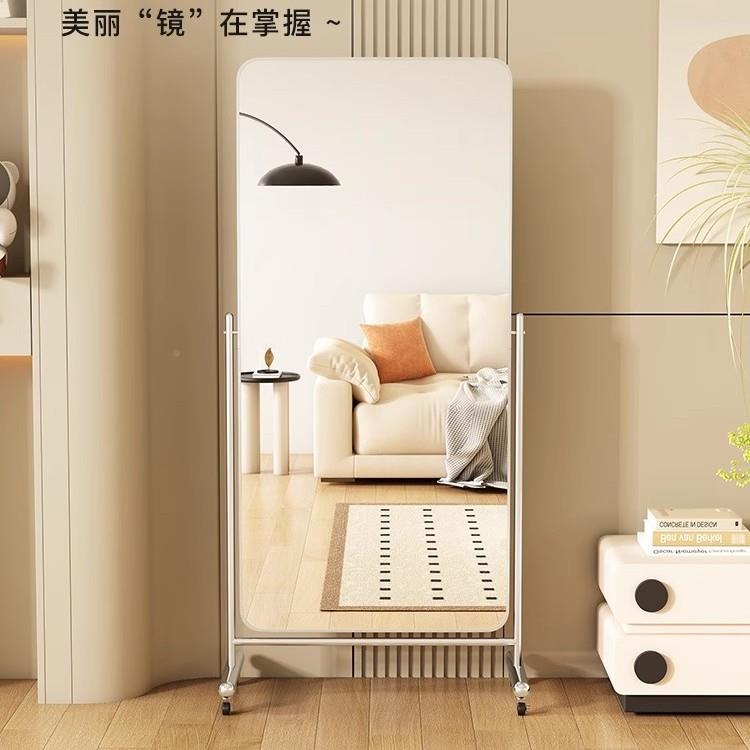服镜店镜子不锈钢装全身镜家用卧室显MGE瘦试衣网红轻奢可动穿移