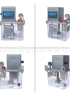 BE223220-X全自0动润滑泵注油器打油机数控润XCD滑泵稀油润滑泵