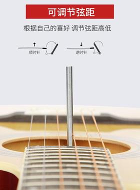 民谣40111超谣薄桶初寸学男生女生者专用民全椴木包边木吉他抛光