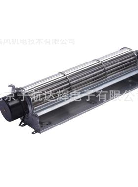 6HCD00012BU双滚珠轴承603030散热降温制冷78573风机12V/2A4V