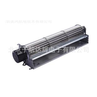 6HCD00012BU双滚珠轴承603030散热降温制冷78573风机12V/2A4V