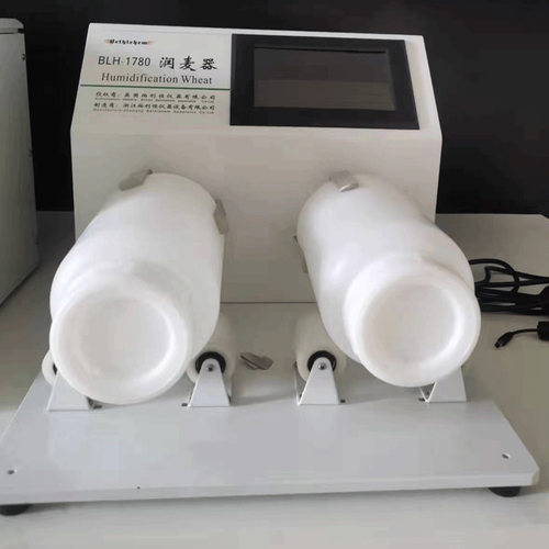 伯利恒小麦润麦器BLH-1780