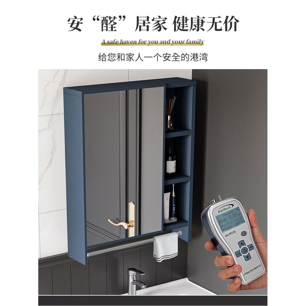 c挂s简约卫间墙式镜F77J76T8柜空铝浴室柜组合收纳一体太洗手间储