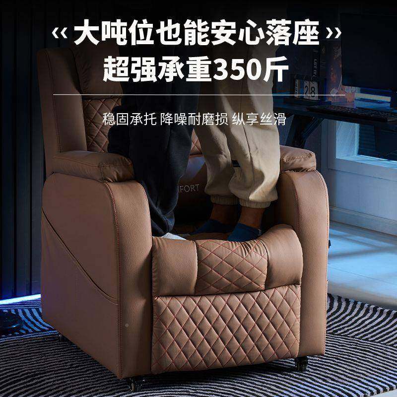 电竞沙发椅舒适自懒人椅懒全沙厂家直供人发单人电竞椅动网咖太空