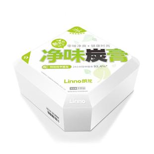 464净炭膏车除异味味味车内除除臭汽车去味新车载碳膏