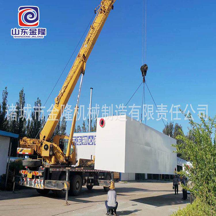 厂家直销mbr污厕水处理农村生活污水处体理一化设农备村旱改造