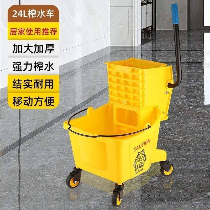 云拖把桶挤榨水桶水KYJ车地洗拖把桶墩布清洁拖地桶拖地车清白拖