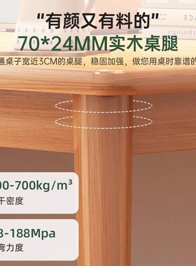 书桌室家人用电脑桌成办公桌实木腿约现代学生卧简WOP室学卧习小