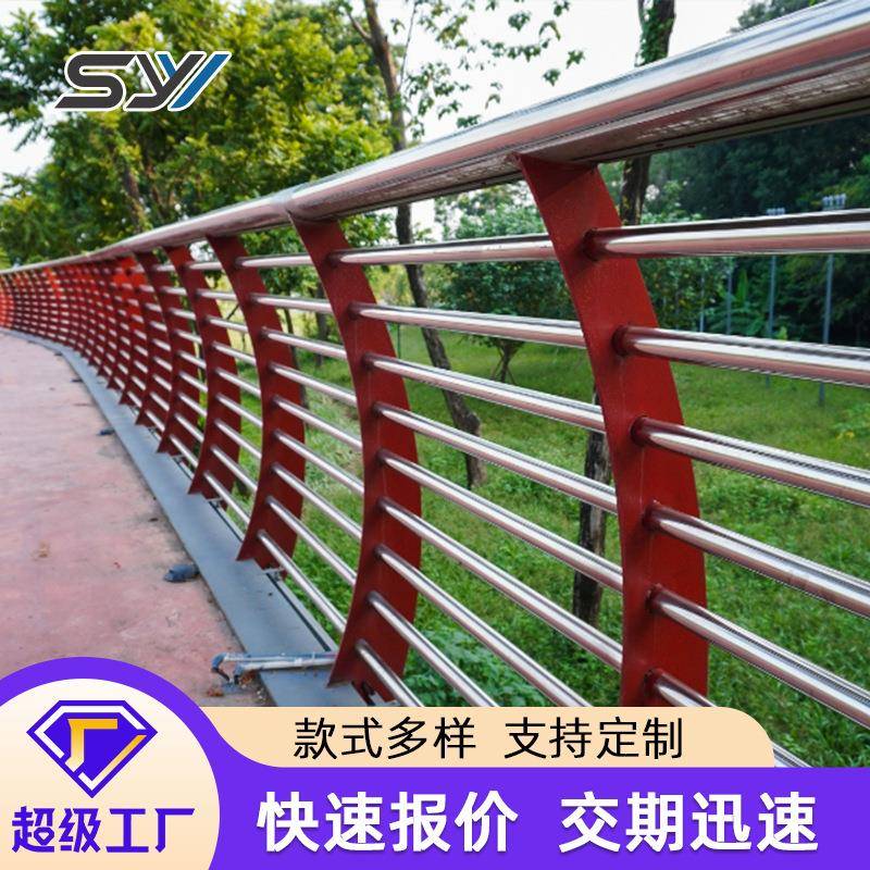 桥梁防撞护栏厂家安全防护景观304加厚栏杆立交桥两侧桥梁护栏