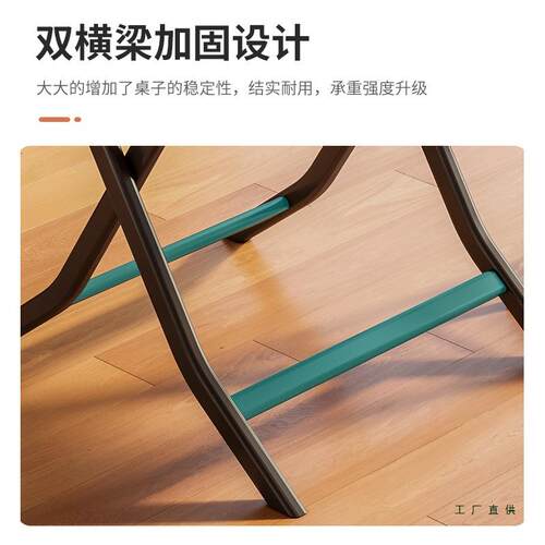 折叠桌吃饭桌小出租房桌GSM用餐桌便式可折携叠桌子四方户型圆形