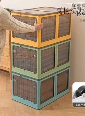 严选透明折叠衣柜被家子收纳箱用衣56595服衣物整理五开料塑储物