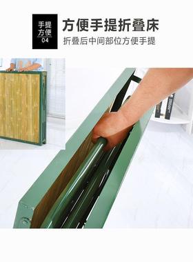 折叠床竹竹板床1.201单2米简易加固人家床办公室条用午休午睡救灾
