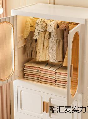 置物室柜衣柜收纳人卧衣可折叠儿童柜储物柜塑成QLU料家用宝宝服