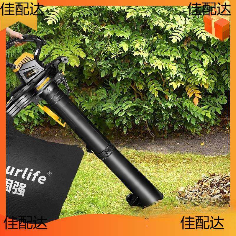 电动吸大功率家用吸机鼓风粉碎机树叶清灰吹吹风除机尘吹93509灰