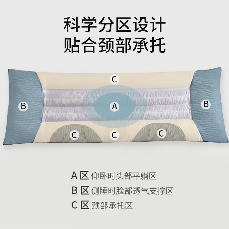 决明头子枕枕芯双人长枕头长款一体长条F968TT66枕.米5米11.81.2m