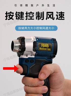 工业级暴风电机大功率锂电暴风49611机充鼓风机吹雪机吹尘吹机除