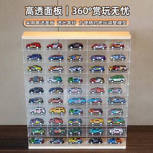 火柴盒跑车实木多格美展示架1:AON64风火轮多亚卡小汽车模克收力