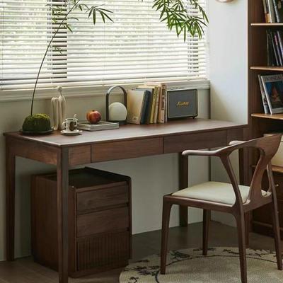 南北桌美黑胡桃木木桌MHQ面餐桌电脑茶桌桌大板实书桌办公子