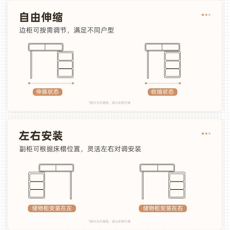 梳妆轻台卧室现代约床头柜化妆台一体化妆柜2QIF02新化款奢简妆桌