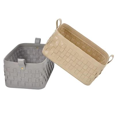 皮革马鞍革装具手编织篮收纳篮衣帽工间CXK整理客厅家用软摆件玩