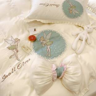 意利小资轻奢刺绣奥地被利兰XR精天丝贴边套上用品大四件床套床品