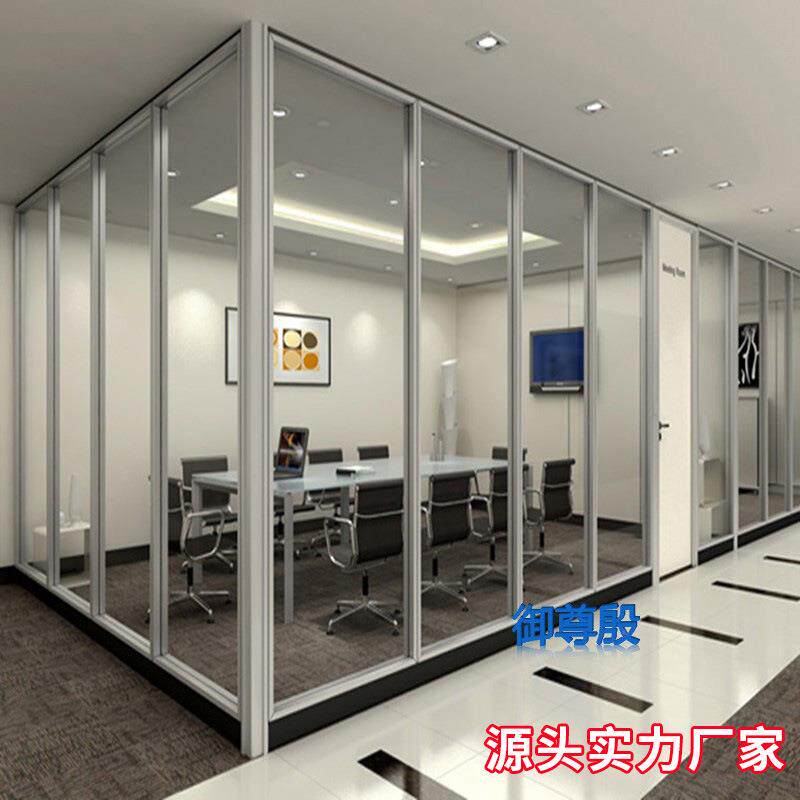 昆明办公家具墙隔RJT断磨砂玻璃隔叠断高板式移动屏风折门隔断