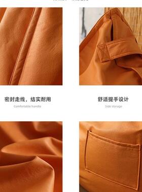 人懒沙发榻榻米三角豆袋可躺可睡窗边沙小HHZ派对户外阳台休闲发