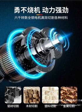 锯铝10高精度铝合NSH金木材小机型切机多功能便寸携式4角5度斜切