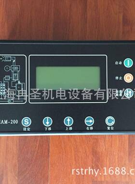 空压机控制器KMY12S控制面板MACDMM-280压缩机控制器MA-K1Y6S