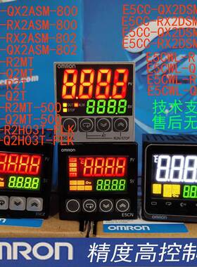 E5CE5Z-RE5CC2TE5CZ-Q2MTE5CCNE5CWCL-MR1TCQ1TC温控器