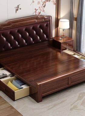 乌金木木新中式实床主卧1.SL-SYY-38米双人现床代简约小户型婚1.5