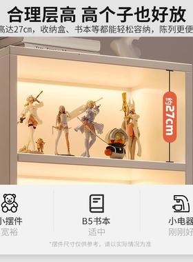 电视柜旁收纳置物柜子XHA书落置物客厅架多层家用窄缝墙地角架书