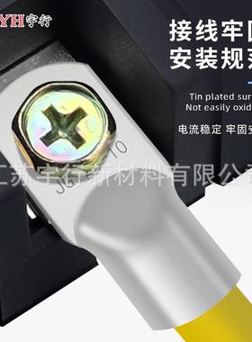 鼻子冷压接线子圆形线FAS耳压线接头-18514(端5只）冷压铜接线