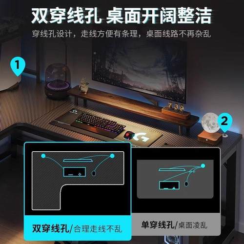 电竞桌桌子办桌26350多功能体型房间卧室转一家用l书架角电公脑桌