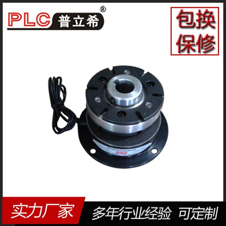 东厂2家干式单板电磁制动器CC-PLB-1PLB-100-006莞4V0.6kg