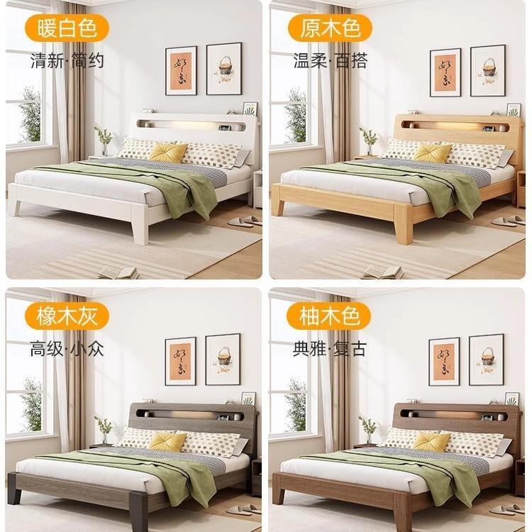 实木现8代简约1米双人床出租房用小床户型1米单2XJQ人床成人家用