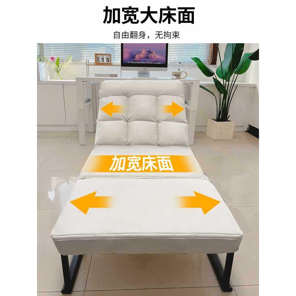 躺椅折叠午休床两家用椅懒人可F97M6T7T躺可坐用阳室台休闲办公午