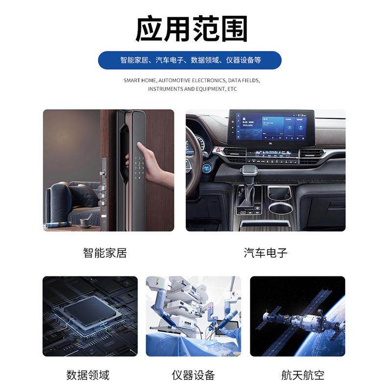 SUZ厂家直销肖特基二管极S60RDO-15质量保2证