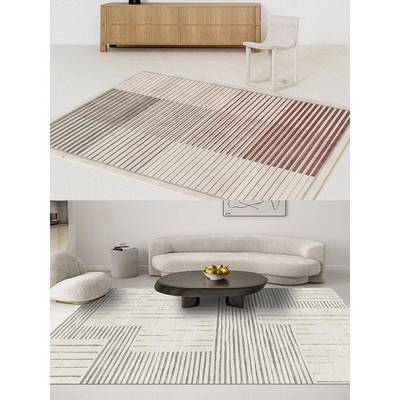 日式高端书茶房地毯客厅轻43146耐奢大面地积长方形脏几毯卧室床