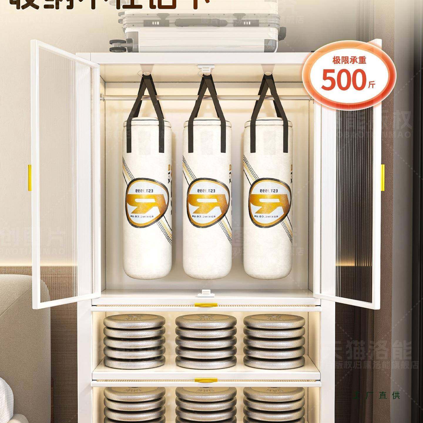 钢制简易柜家用卧室衣置阳台服收纳柜储物柜子衣出F5M9669H租房用