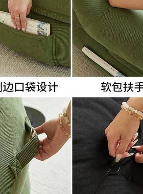 懒人发可躺可睡室单34132卧人小沙发小型阳台客厅看书沙闲休解压