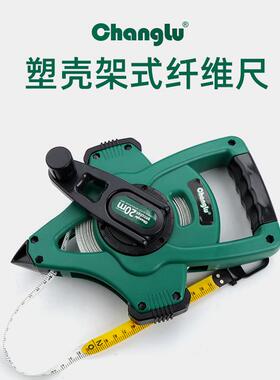 皮尺50米纤皮卷尺RIJ0米皮卷尺1尺00米20米测量维工具子