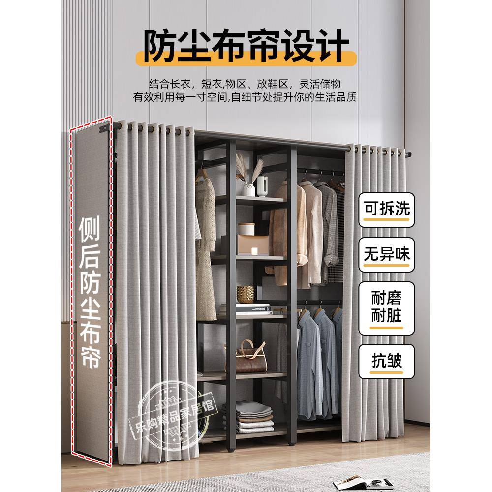 衣帽架落地卧室VRH帽挂衣架防尘衣架组装收纳衣间服柜子子组合置