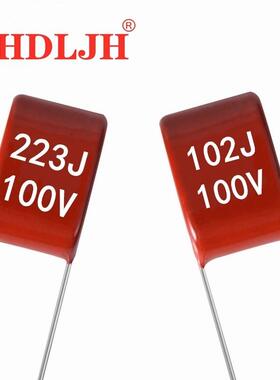 CjL2膜1X104100v金属化聚酯薄电容104J100SGCV10.uFP5超小脚距