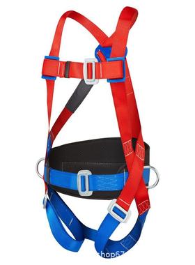 Por加twest舒适型2挂点双险安全带防坠落悬挂75999长安全绳F保P14