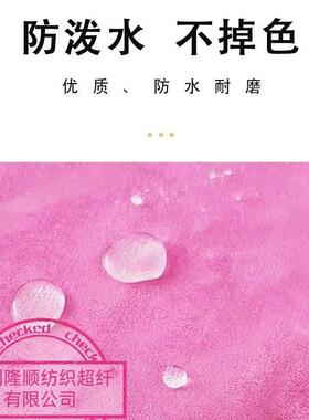 四面装弹翻毛皮麂皮汽车内饰改BC柱绒门板工作台环保背胶KJZ鹿皮A