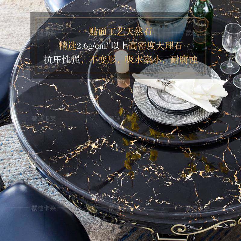 转欧式餐桌合椅组实木雕花旋檀ESL圆形大理石饭桌高档黑色餐桌家